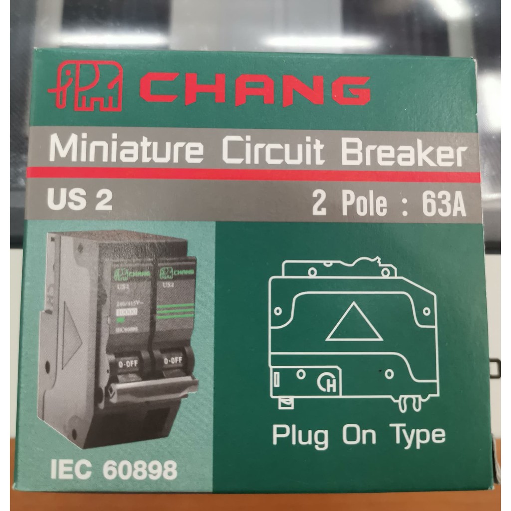 ตู้โหลด ตู้คอนซูมเมอร์ยูนิต 4 ช่องพร้อมเมน ตราช้างCHANG-U4 - รูปที่ 4