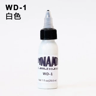 Dynamic หมึกสัก 1 ออนซ์ 30 มล. 9 สี ชุดหมึกสัก หมึกสัก ของแท้ มืออาชีพ เม็ดสี