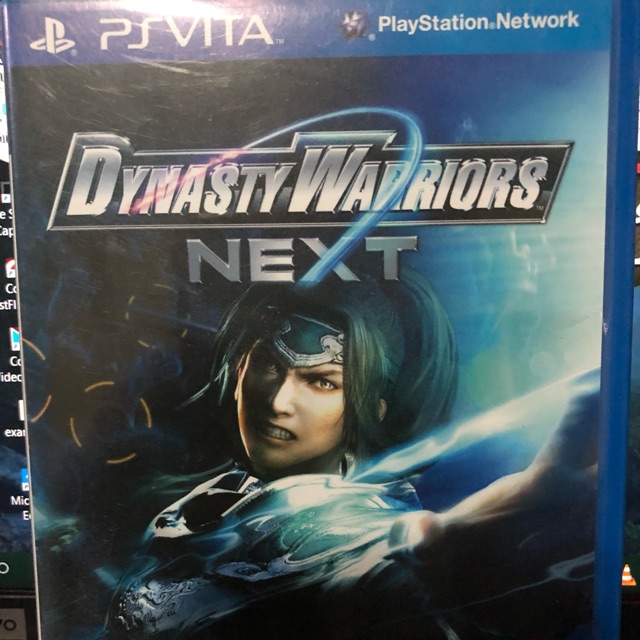 Dynasty warriors next