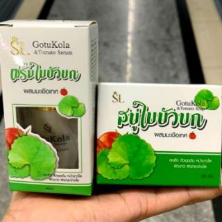 ☘เซรั่ม ใบบัวบก ผสมมะเขือเทศ🍅 Sl gotu kola&amp;tomato serum
 40ml.