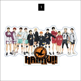 อะคริลิค ตั้งโต๊ะ สแตนดี้ Standy Acrylic haikyu สแตนดี้ไฮคิว ไฮคิว คู่ตบฟ้าประทาน ของเล่น ของสะสม 🇨🇳