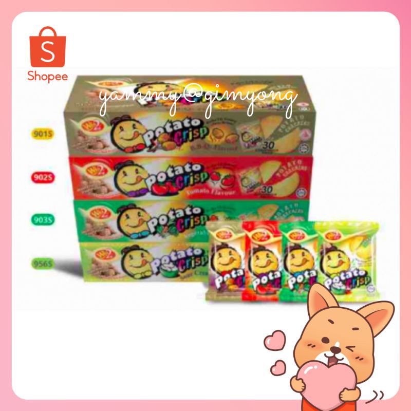Potato Crisp มันฝรั่งแผ่นอบกรอบสุดอร่อย จากมาเลเซีย 🥔 ขนมปังแลบลิ้น