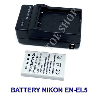 (Set 1+1) EN-EL5  ENEL5 Camera Battery and Charger for Nikon Coolpix P6000,P530,P520,P510,P80 ,P500,P90,P100,5200,P5100