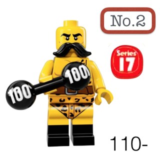 Lego_minifigure_series 17 NO2