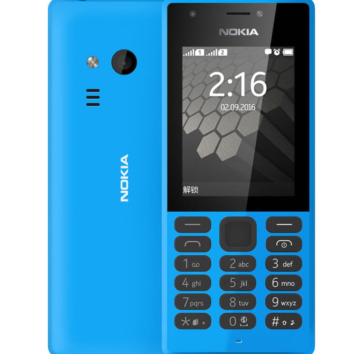 โทรศัพท์มือถือ โนเกียปุ่มกด NOKIA PHONE 216  (สีฟ้า) ใส่ได้  2ซิม AIS TRUE DTAC MY 3G/4G จอ 2.4 นิ้ว ใหม่2020 ภาษาไทย