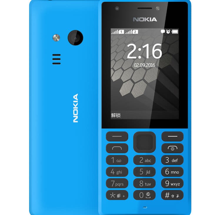 โทรศัพท์มือถือ โนเกียปุ่มกด NOKIA PHONE 216  (สีฟ้า) ใส่ได้  2ซิม AIS TRUE DTAC MY 3G/4G จอ 2.4 นิ้ว
