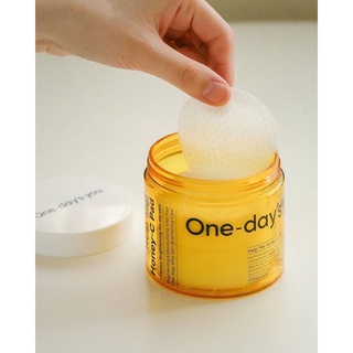 🧸One Days You Help Me Honey-C Pad 60 ea 125 ml.🧸