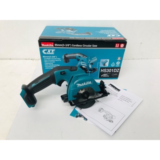 Makita เลื่อยวงเดือนไร้สาย 3" 12V HS301DZ 85MM ตัวเปล่า #NT