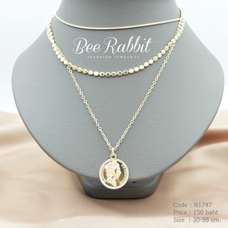 สร้อยคอโชคเกอร์ไล่ระดับ จี้เหรียญทอง - N1747