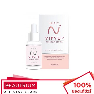 NISIT VIPVUP Premium Serum เซรั่มบำรุงผิวหน้า 15ml