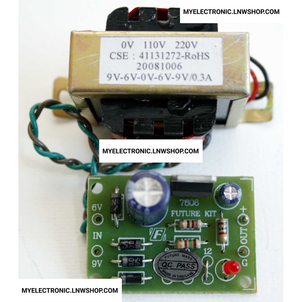 FUTUREKIT FA801 ชุดลงปริ้น วงจร เพาเวอร์ซัพพลาย 6-9-12V 300mA โครงงาน ศึกษา อิเล็คทรอนิกส์ ฟิวเจอร์คิท FUTURE KIT