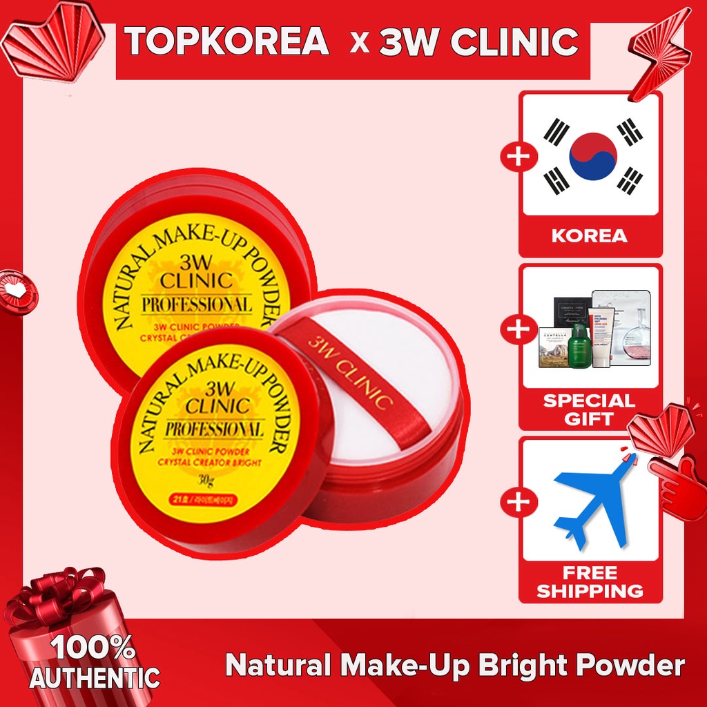 3W CLINIC << ★คลินิก 3W★DODO Natural Make-Up Bright Powder 10/21/23 >>