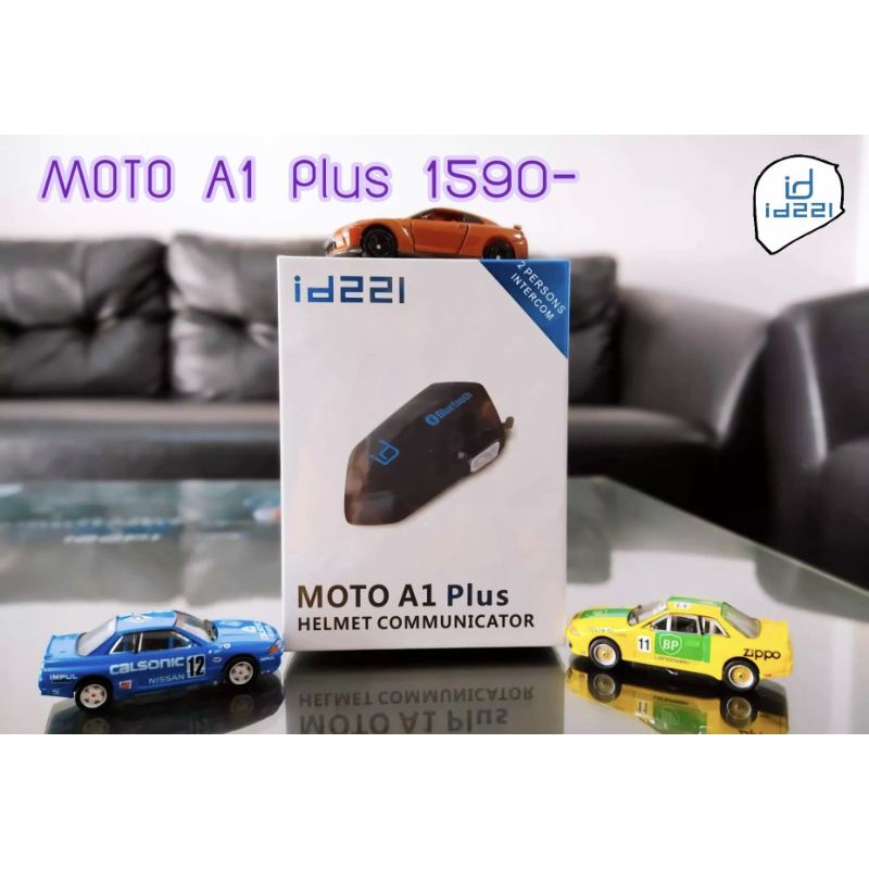 บลูทูธติดหมวกกันน็อค ID221 MOTO A1 Plus