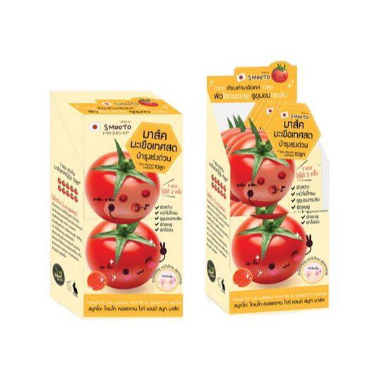 ส่งไว📢 (ยกกล่อง6ซอง) Smooto Tomato Collagen White & Smooth Mask สมูทโตะ มาส์คมะเขือเทศสด