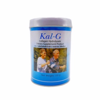 Kal-G แคล จี 150 กรัม บำรุงข้อเหมาะสำหรับผู้ที่มีปัญหาข้อเสื่อม พร้อมส่ง!!