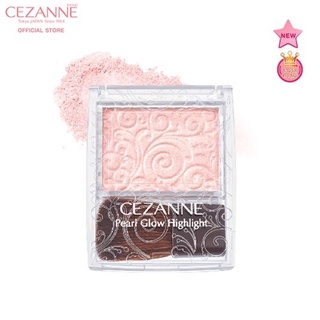 Cezanne Pearl Glow Highlight ไฮไลท์ เพื่อผิวเปล่งประกาย • 04 Shell Pink