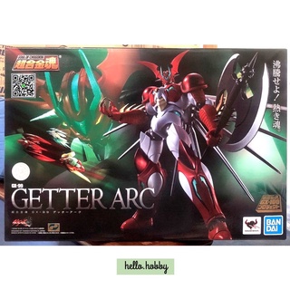 หุ่นเหล็ก Soul Of Chogokin GX-99 Getter Arc by Bandai (Lot JP)