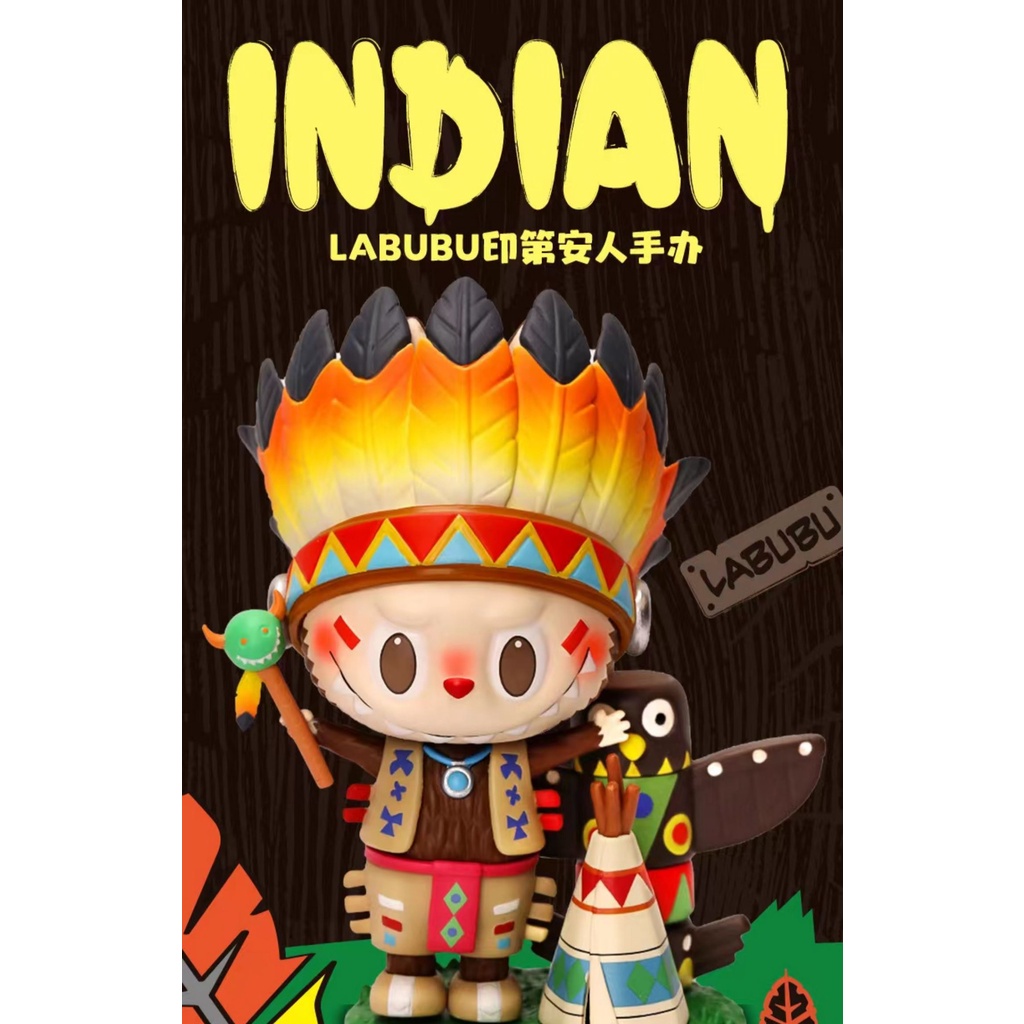 (พร้อมส่ง) LABUBU - INDIAN LABUBU