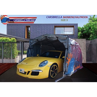 เต็นท์จอดรถสำเร็จรูป CARSBRELLA รุ่น HALFMOON SIZE S,M,L,XL เปิดปิดด้วยโช๊คอัพ