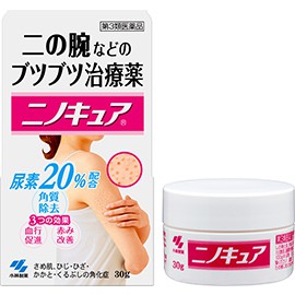 Kobayashi Ninokyu / Nino Cure 30 g. ครีมทาขนคุด ครีมรักษา ขนคุด ผื่นตุ่ม หนังไก่ รอยแผลเป็น ริ้วรอย จากญี่ปุ่น 5.0