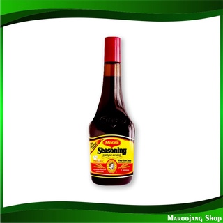 ซอสปรุงรสฝาแดง 800 มล. แม็กกี้ Maggi Red Cap Seasoning Soy Sauce ซอส ซอสปรุงรส ฝาแดง ซอสฝาแดง ซอสถั่วเหลือง ซอสปรุง