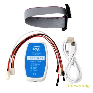 Fun St-Link/V2 St Link Stm8 Stm32 โปรแกรมเมอร์ดาวน์โหลดสําหรับใช้ในการนวด