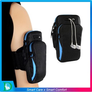 FIT360 เคสใส่มือถือ สายรัดแขนใส่มือถือ (B) ปลอกแขนใส่มือถือ สายรัดแขนใส่มือถือปั่นจักรยาน กระเป๋าใส่มือถือตอนวิ่ง