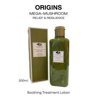 Origins Mega-Mushroom Relief&amp;Resilience 200ml. (แท้/พร้อมส่ง)