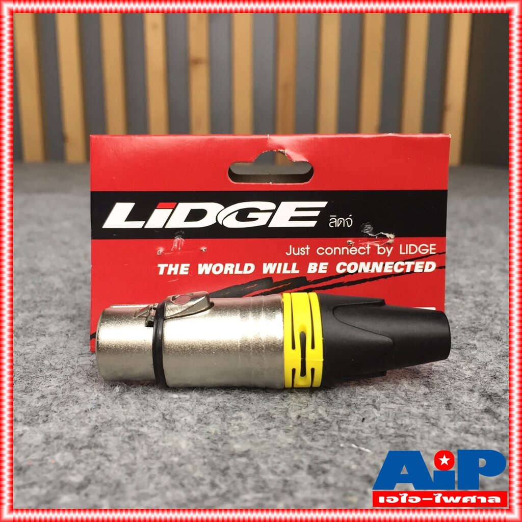 J.CANNON LIDGE YM-001C สีเหลือง แจ๊ค แคนนอน XLR ตัวเมีย 3 ขา ท้ายยาง สำหรับเข้าสาย YM001C YM 001C เอ