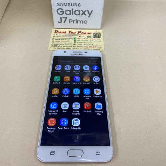 # Samsung Galaxy J7-Primeมือสองสวยๆ