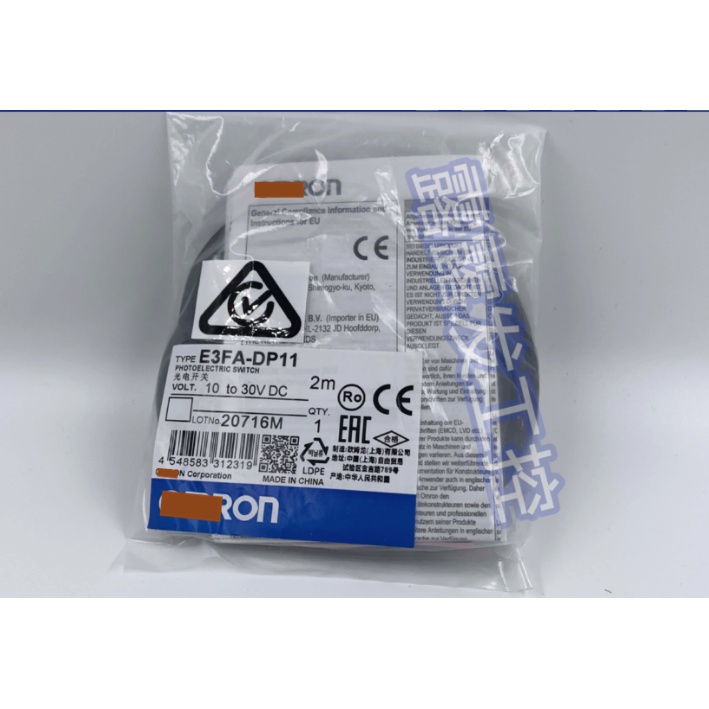 E3FA-DP11 / E3FA-DP12/E3FA-DP13/E3FA-DP14 เซ็นเซอร์ตาแมวใหม่และต้นฉบับของแท้ในสต็อก