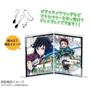 Kimetsu no Yaiba Accessory Stand Tanjiro &amp; Zenitsu &amp; Inosuke (Anime Toy) สแตนใส่เครื่องประดับดาบพิฆาตอสูร