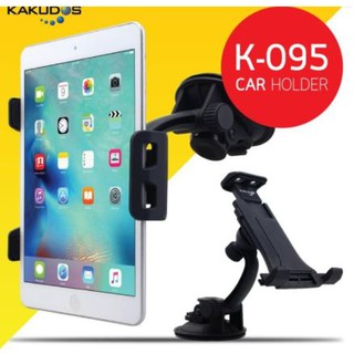 ที่วางโทรศัพท์มือถือในรถยนต์ KAKUDOS K-095
