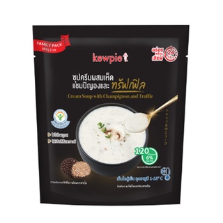 Kewpie Creamy Soup with Champignon Mushrooms and Truffles 170x3คิวพีซุปครีมผสมเห็ดแชมปิญองและทรัฟเฟิล อาหารพร้อมทาน