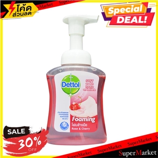 🔥แนะนำ!! โฟมล้างมือ DETTOL โรสแอนด์เชอร์รี่ 250 มล. น้ำยาล้างมือ DETTOL HAND FOAM DETTOL ROSE&amp;CHERRY 250ML