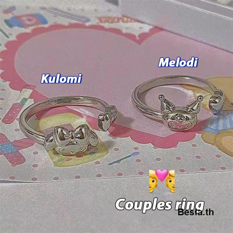 SANRIO แหวนชุบเงิน ลายซานริโอ้ คุโรมิน่ารัก เหมาะกับของขวัญ สําหรับนักเรียนหญิง