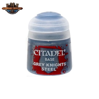 [P360พร้อมส่ง] Citadel : BASE: Grey Knights Steel (12ML) สีอะคริลิคสำหรับทาโมเดล