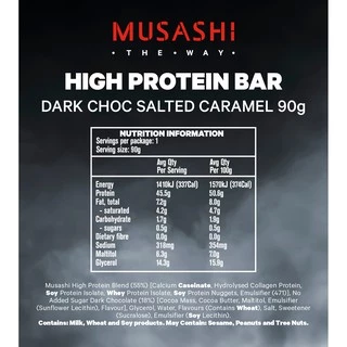 Musashi High Protein Bar โปรตีนบาร์ โปรตีน 45 กรัม (สินค้าใหม่)