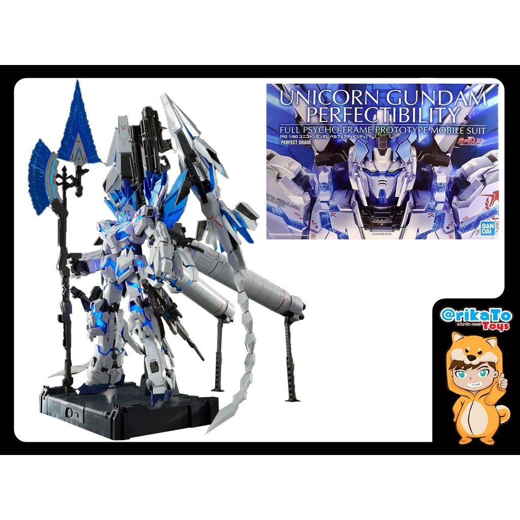 Unicorn Gundam Perfectibility พร้อม part PG 1/60 Divine Expansion Set [ของแท้💯%(#4573102632814)]