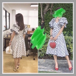 widelia  วิเดเลีย ….