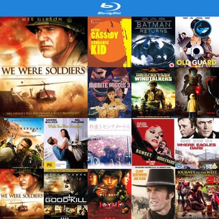 Bluray แผ่นบลูเรย์ We Were Soldiers (2002) เรียกข้าว่าวีรบุรุษ หนังบลูเรย์ ใช้กับ เครื่องเล่นบลูเรย์ blu ray player บูเร