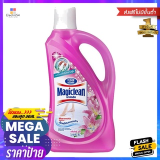 น้ำยาทำความสะอาดพื้นผิวทั่วไป MAGICLEAN 900ml LILY BOUQUETLIQUID CLEANING GENERAL SURFACE MAGICLEAN 900ml LILY BOUQUET