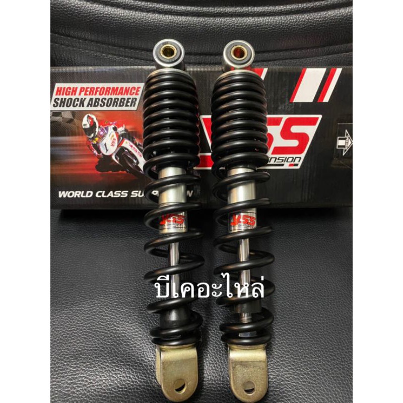 โช๊คหลังyssแท้นูโวmx yss ยาว270m.yssแท้100%สปริงดำแกนเงิน