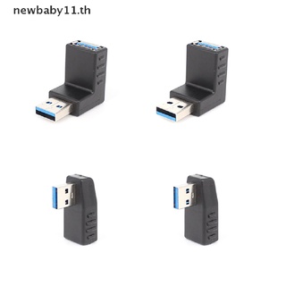 Onebaby อะแดปเตอร์เชื่อมต่อ USB 3.0 A ตัวผู้ เป็นตัวเมีย 90 องศา