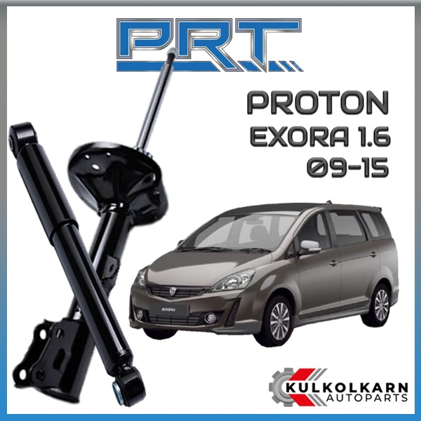 PRT โช้คอัพ PROTON EXORA 1.3/1.6 ปี 2009-2015 (STANDARD)