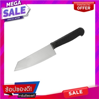 มีด PENGUIN PRO LINE 6.5 นิ้ว อุปกรณ์เตรียมอาหาร KITCHEN KNIFE PENGUIN PRO LINE 6.5IN