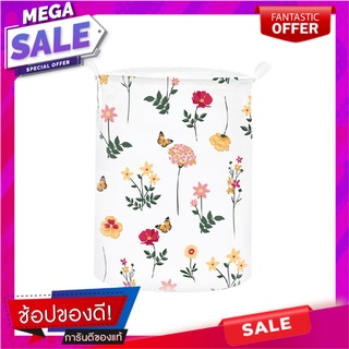 ตะกร้าผ้า MOYA HA10619A BLOOM ตะกร้าผ้า LAUNDRY BAG MOYA HA10619A BLOOM อุปกรณ์จัดเก็บเสื้อผ้า