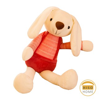 ราคาตุ๊กตากระต่ายน่ารัก ตุ๊กตากระต่ายของเล่นสำหรับเด็ก ตัวนุ่มน่ากอด น่ารักสุดๆ ราคาถูก ของเล่นสำหรับเด็ก Bunny toy