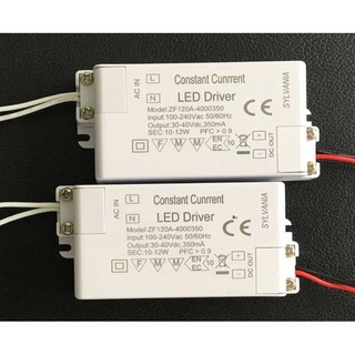 Constant Cunrrent LED Driver 10-15w