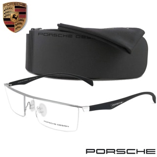 Porsche Design แว่นตารุ่น 8332 C-9 สีเงิน กรอบเซาะร่อง ขาข้อต่อ วัสดุ สแตนเลส สตีล (สำหรับตัดเลนส์) สวมใส่สบาย